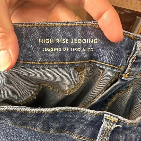 Target Universal Thread High Rise Jegging - Picture 5 of 7